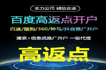 某某sem公司专案分享：如何运用SEM策略提升汽车品牌知名度