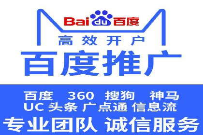 成功案例解析：如何有效投放信息流广告
