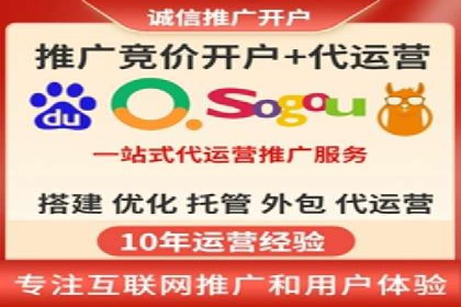 如何通过SEM广告投放实现精准营销